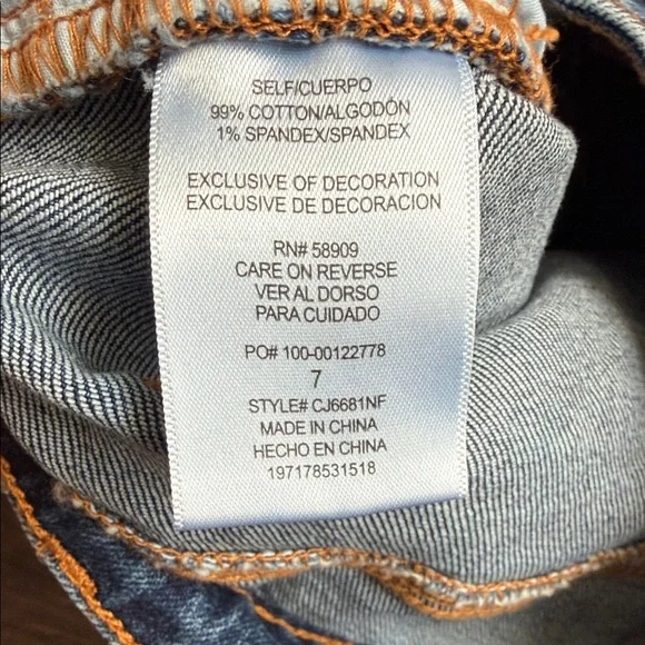 Copper Key Dark Blue Jean Shorts - Picture 5 of 5